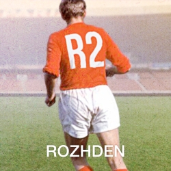 Слушай И Скачивай Rozhden - Останься Бесплатно Онлайн На ZAYCEV.NET!