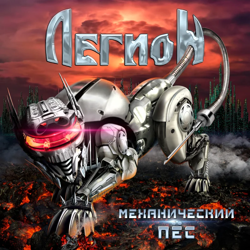 Песни На Новый Год Зайцев Нет Песни На Новый Год Зайцев Нет