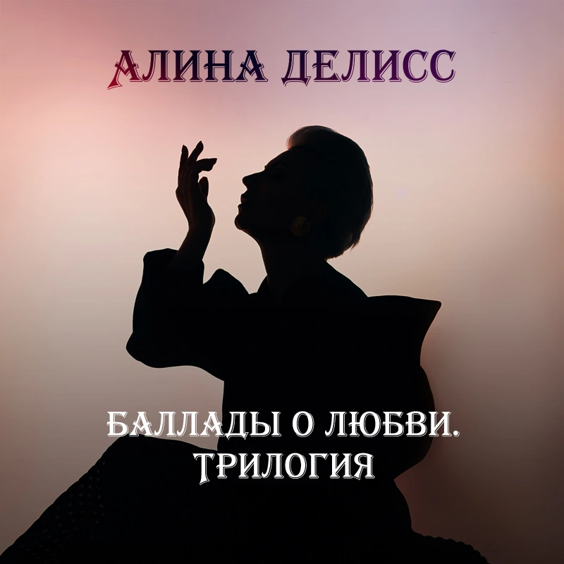 Песни На Новый Год Зайцев Нет Песни На Новый Год Зайцев Нет