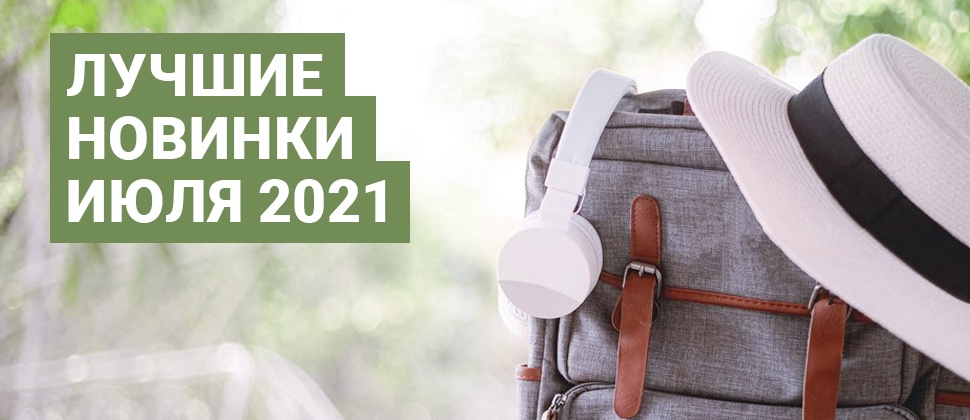 Новые Песни 2022 Года Зайцев Нет Новые Песни 2022 Года Зайцев Нет